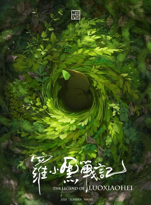 苹果美国id共享最新